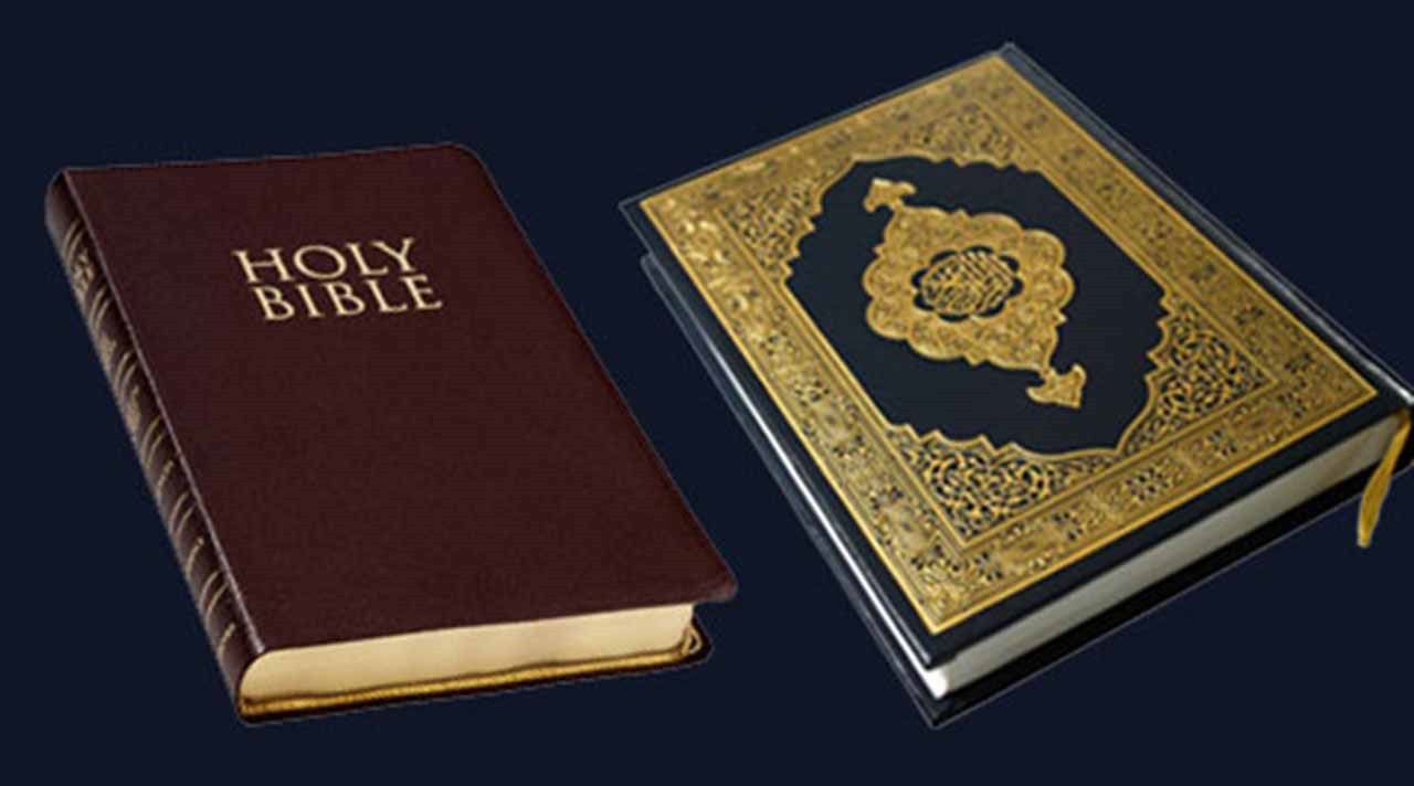 ob d91d70 coran vs bible - نور الإسلام