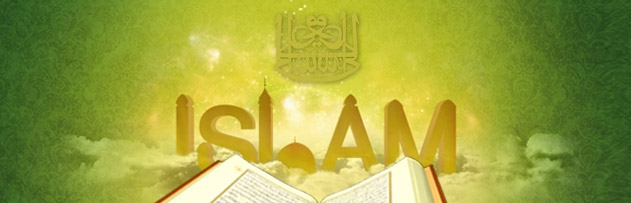 IS DE ISLAM EEN UNIVERSELE RELIGIE  - نور الإسلام