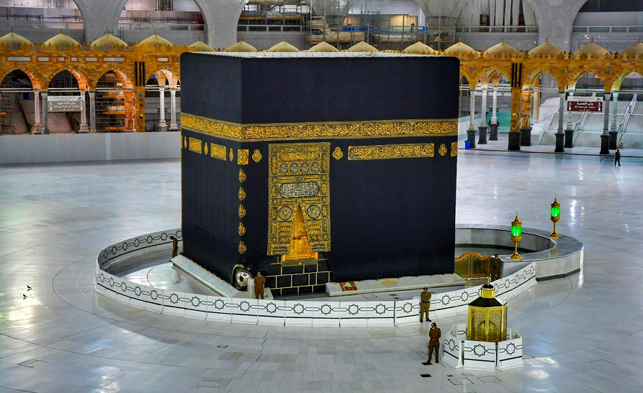 makkah - نور الإسلام