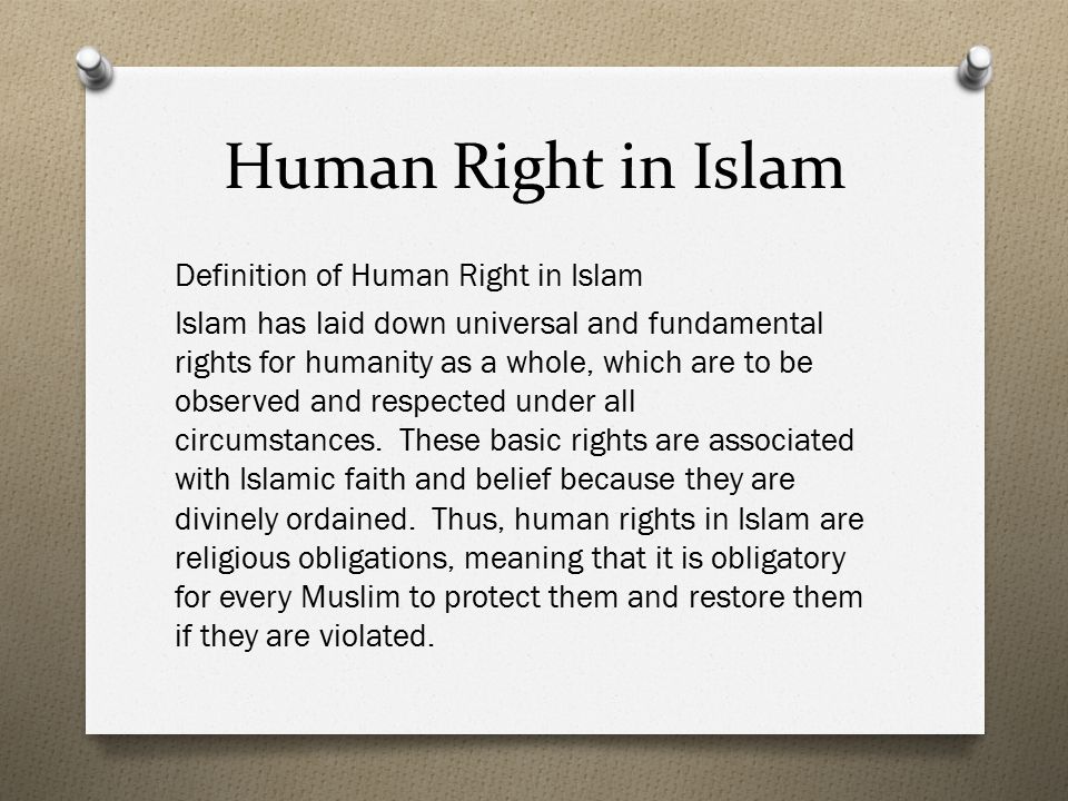 slide 8 - نور الإسلام