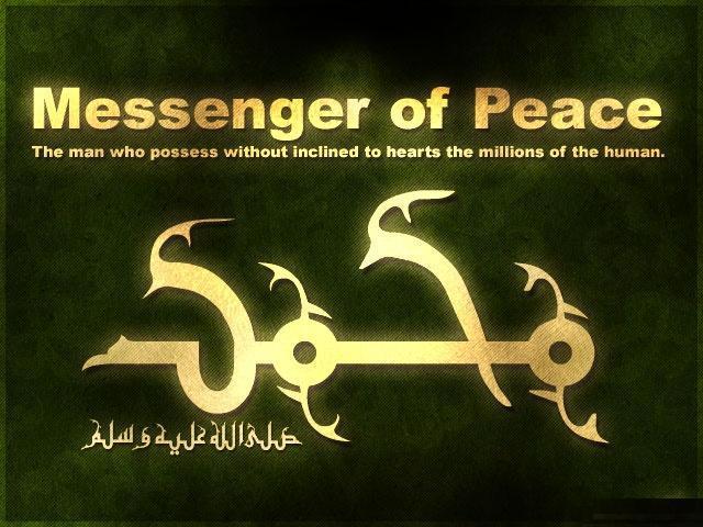 Messenger Of Peace prophet mohammed 15823045 640 480 - نور الإسلام