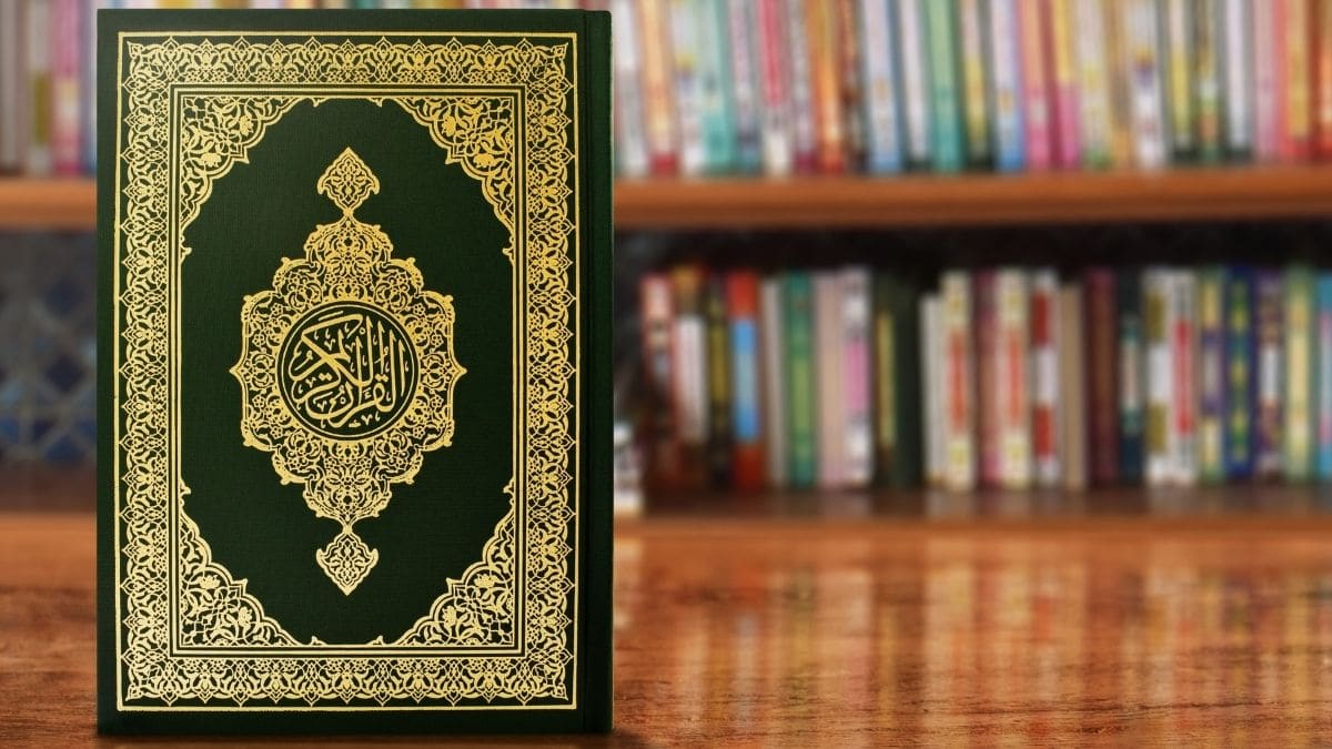 Quran the Holy book displayed - نور الإسلام